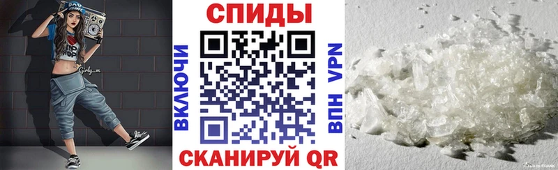 Амфетамин Premium  дарк нет состав  Ковылкино  KRAKEN маркетплейс 