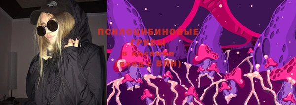 марихуана Алексин