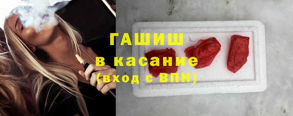 ГАЛЛЮЦИНОГЕННЫЕ ГРИБЫ Алексеевка