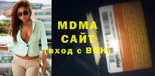 марихуана Алексин