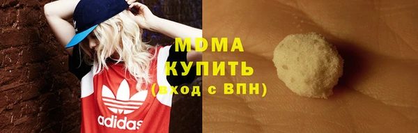 марихуана Алексин