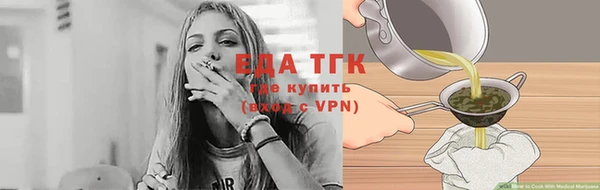 прущая мука Алзамай