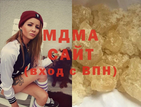 прущая мука Алзамай