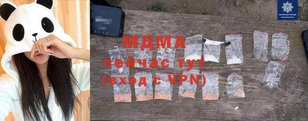 прущая мука Алзамай
