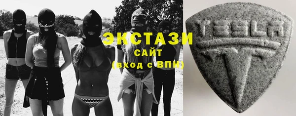 марихуана Алексин