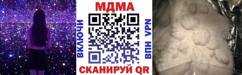 хочу   Ковылкино  МДМА кристаллы 