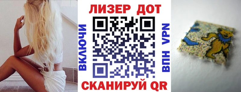 МЕГА ССЫЛКА  Ковылкино  Марки 25I-NBOMe 1,5мг 